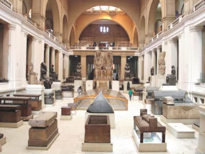 The Egyptian Museum